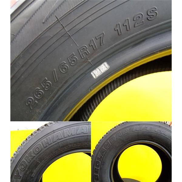ヨコハマタイヤ 新車外し 中古タイヤ 4本 ヨコハマ ジオランダー ヨコハマタイヤ 新車外し 中古タイヤ 4本 ヨコハマ ジオランダー