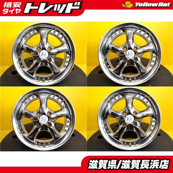 訳アリ 中古ホイール 4本セット WORK VS KF 2P 15インチ 5.5J +45 4H