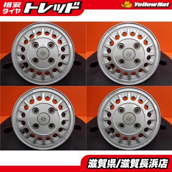 中古ホイール 4本セット スズキ CN21S アルトワークス 純正 12インチ