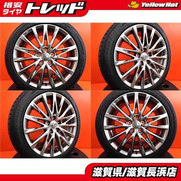 テケオ レクサス ホイール 4本set 18インチ テケオ レクサス ホイール 4本set 18インチ 楽天市場】18インチ