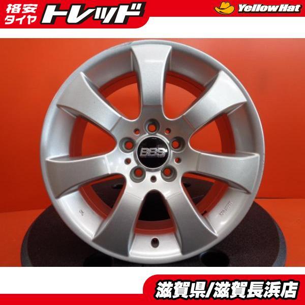 中古ホイール 4本セット BMW純正 BBS RD389 17インチ 8.0J +20 5H-120 
