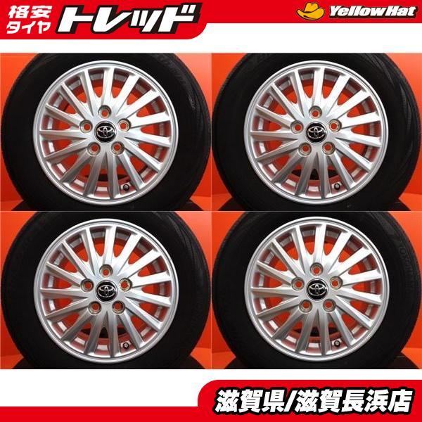 ヨコハマタイヤ（YOKOHAMA TIRE） ヴォクシー 中古 トヨタ 80系 ノア