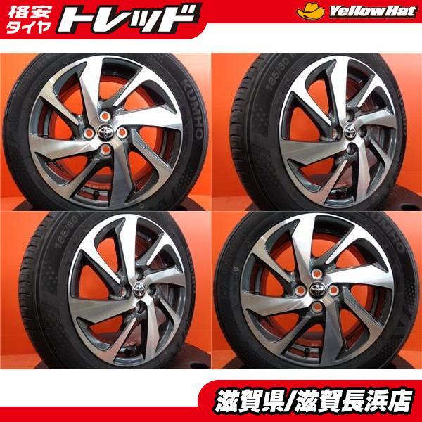 KUMHO（クムホ） 新型アクア 中古 トヨタ アクア純正 16インチ 新品