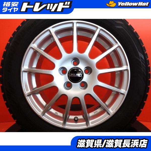 2021年バリ山！ICE ASIMMETRICO 185/65R15アウディA1