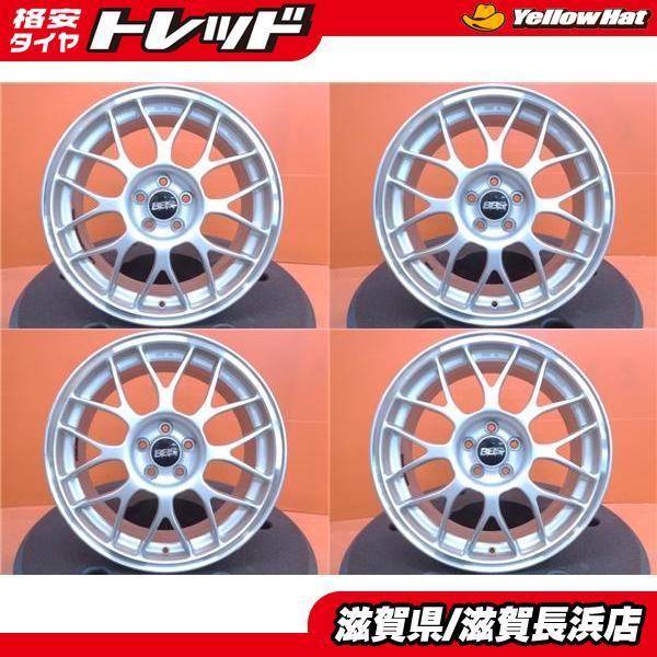 中古ホイール 4本 スバルOP BBS A76 17インチ 7.0J +55 5H100 ハブ56mm