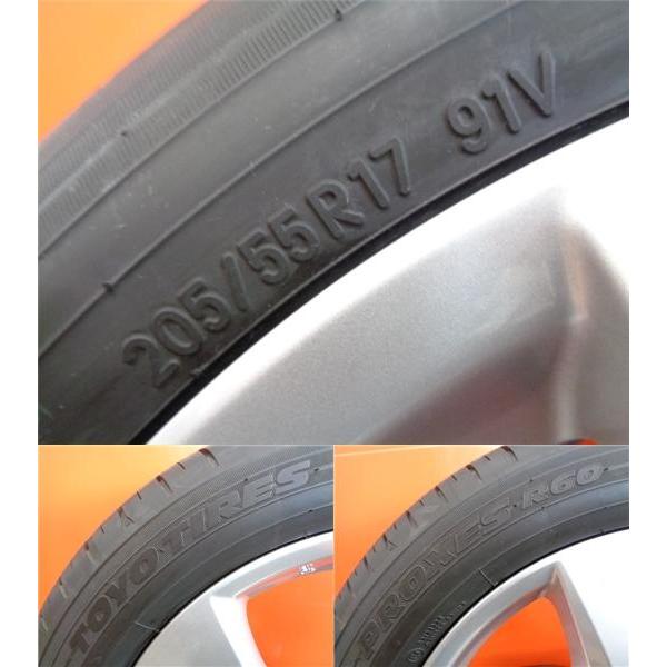 TOYO TIRES ノア ヴォクシー 流用サイズ 中古 トヨタ C-HR純正 TOYO TIRES ノア ヴォクシー 流用サイズ 中古 トヨタ C-HR純正