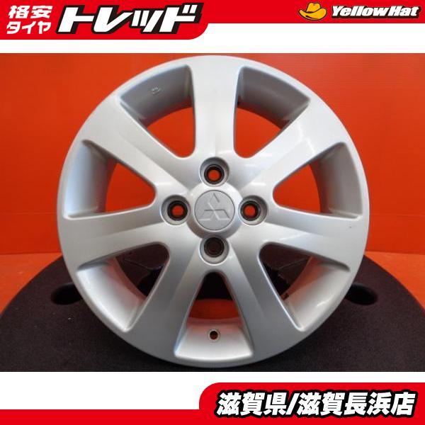 中古ホイール 4本 ミツビシ アイ純正 15インチ 4.0J / 5.0J +35 4H-100