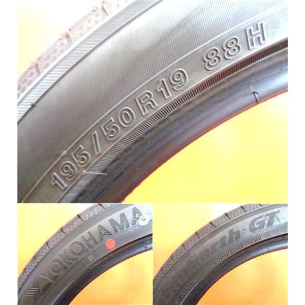 中古タイヤ 1本 ヨコハマ ブルーアースGT 195/50R19 195/50-19 88H AE51J プリウス 新車装着タイヤ パンク用 夏タイヤ｜tire-shop-tread｜02