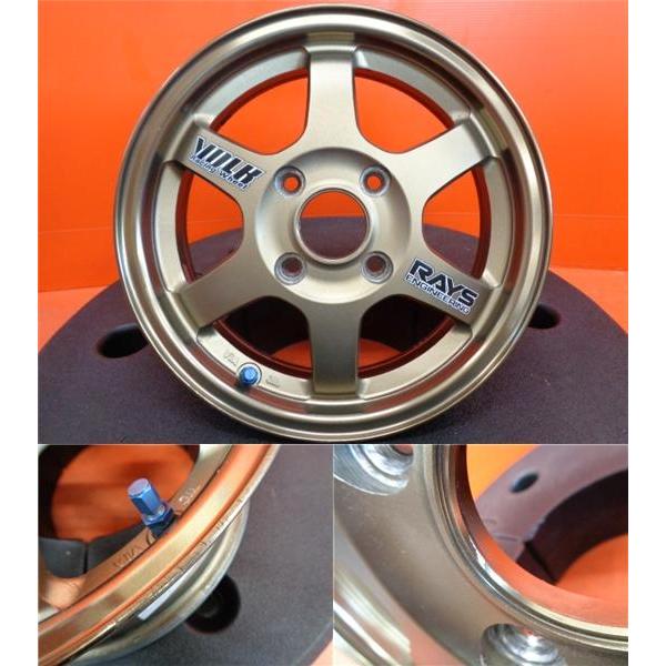 中古ホイール 4本 RAYS TE37 14インチ 5.0J +45 4H-110 ハブ73mm 中古ホイール 4本 RAYS TE37 14インチ 5.0J +45 4H-110 ハブ73mm