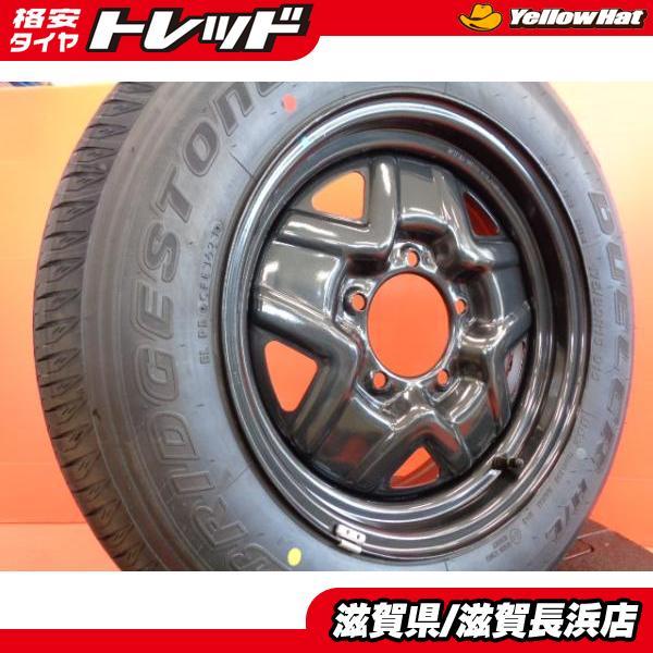 BRIDGESTONE（ブリヂストン） ジムニー スペアタイヤ 1本 スズキ