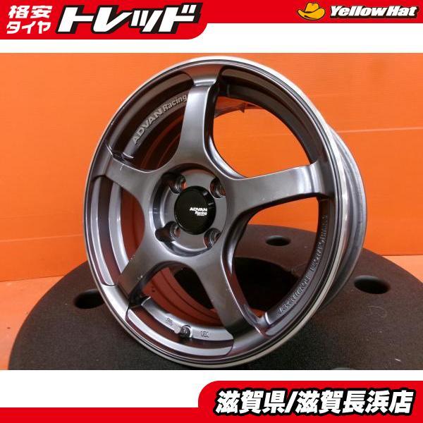 中古ホイール 4本 ヨコハマ アドバン TC-4 15インチ 6.0J +38 4H-100