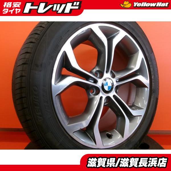 X3 F25 中古 BMW X3純正 18インチ 5H-120 ダンロップ VE303 245/50R18 
