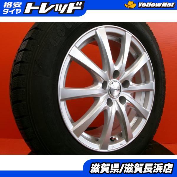 30前期アルファード純正ホイール225/60R17 スタッドレスタイヤ4本