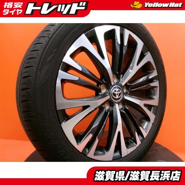 中古 トヨタ ヤリスクロス純正 18インチ ダンロップ エナセーブ EC300+ 