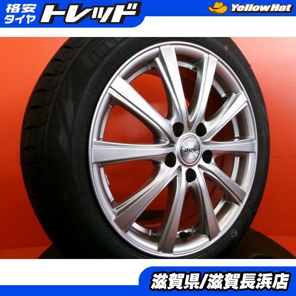 PIRELLI 新型プリウス 60系 冬タイヤ 新品 ピレリ ICE ZERO 195/60R17 
