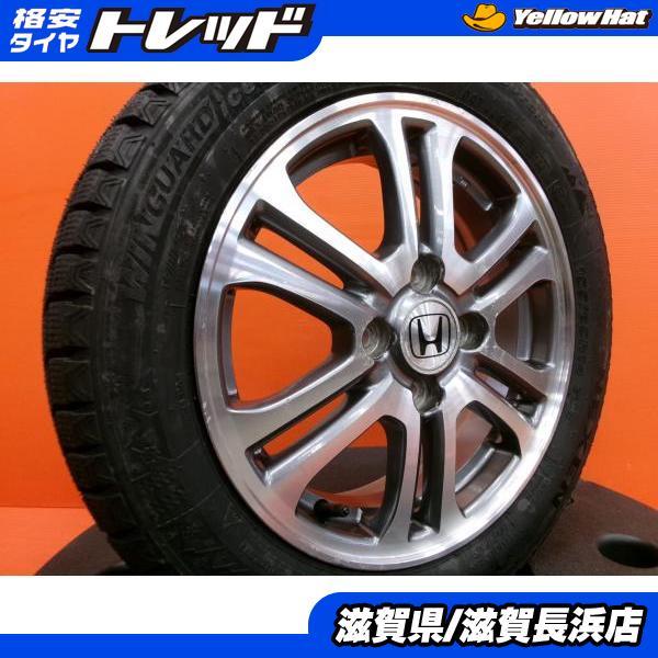 N-ONE N-WGN 冬タイヤ 新品 NX WIN GUARD ice2 155/65R14 2023年製