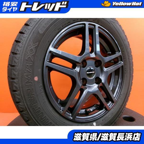 FIAT500 冬タイヤ ダンロップ WINTERMAXX WM02 175/65R14 2021年製 