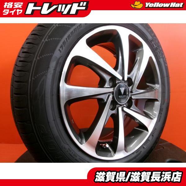 DUNLOP（ダンロップ） アクア ヴィッツ 中古 モデリスタ スピンエアー2