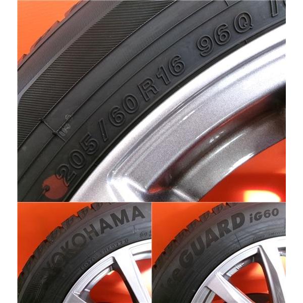 ヨコハマタイヤ（YOKOHAMA TIRE） ノア ヴォクシー 90系 冬タイヤ
