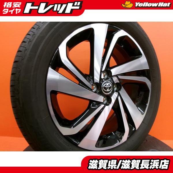 BRIDGESTONE（ブリヂストン） 中古 トヨタ ライズ純正 17インチ 4H-100
