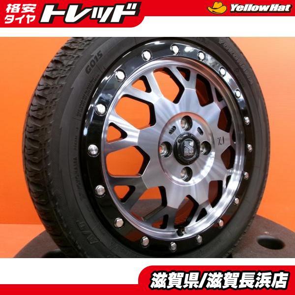 ヨコハマタイヤ（YOKOHAMA TIRE） 軽自動車 中古 MLJ XTREAM-J XJ04 15