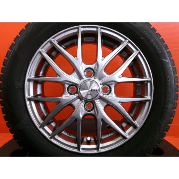 BRIDGESTONE 軽自動車 冬タイヤ ブリヂストン ブリザック VRX3