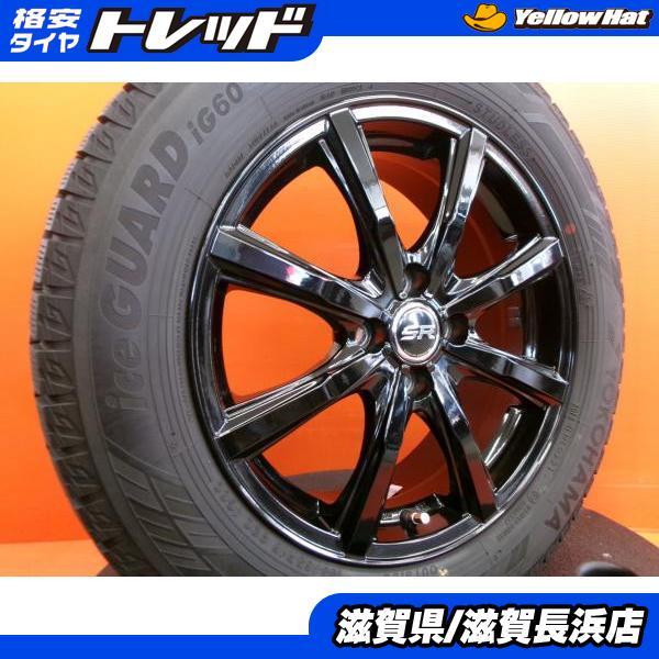 ヨコハマタイヤ（YOKOHAMA TIRE） ライズ ロッキー 冬タイヤ ヨコハマ