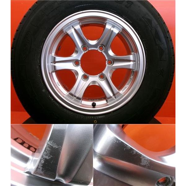 ハイエース 中古 キーラー 15インチ 6H-139.7 新品 CST CL31 195/80R15 