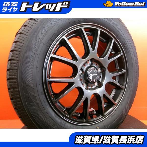 TOYO TIRES ヤリスクロス 冬タイヤ 新品 トーヨー GIZ 205/65R16