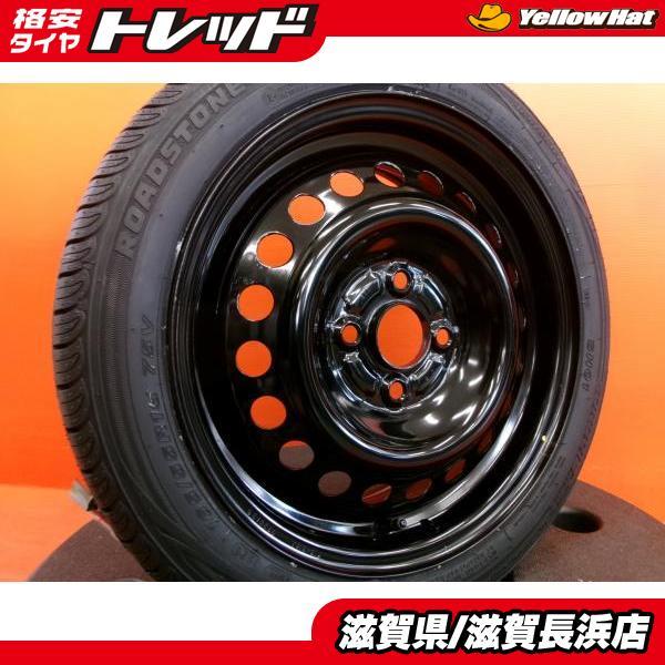中古 ホンダ フリード純正スチール 15インチ 5.5J 新品 RS HP02 165