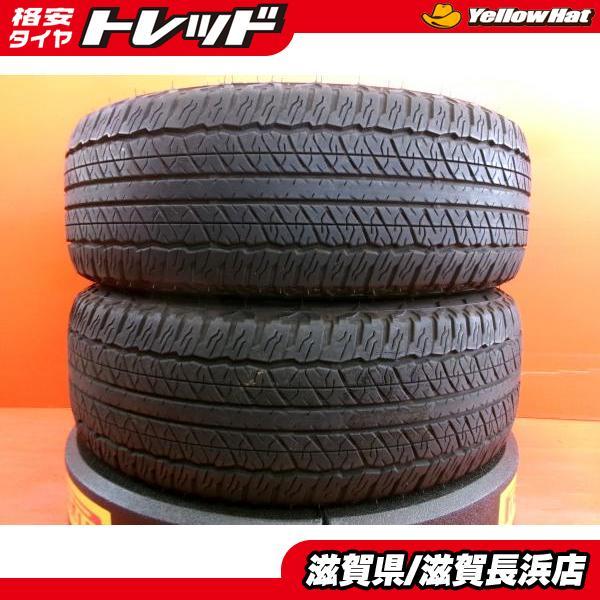 FALKEN（ファルケン） 中古タイヤ 2本 225/60R18 WILDPEAK AT TRAIL