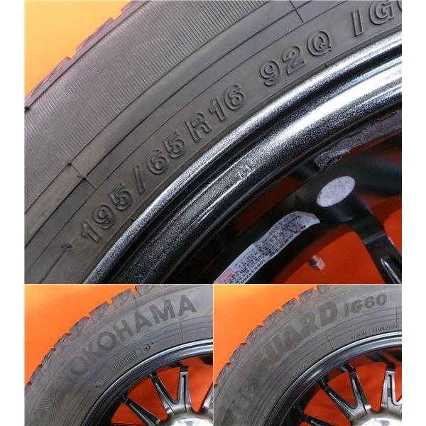 ヨコハマタイヤ ライズ ロッキー 冬タイヤ ヨコハマ アイス