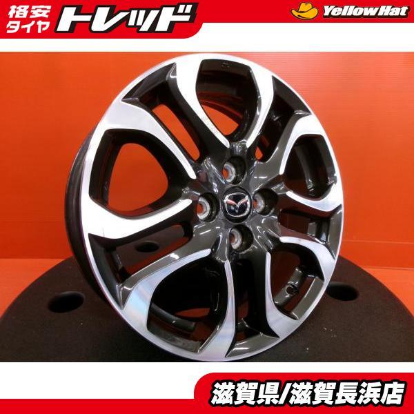 中古ホイール 4本 マツダ デミオ純正 16インチ 5.5J +40 4H100 ハブ