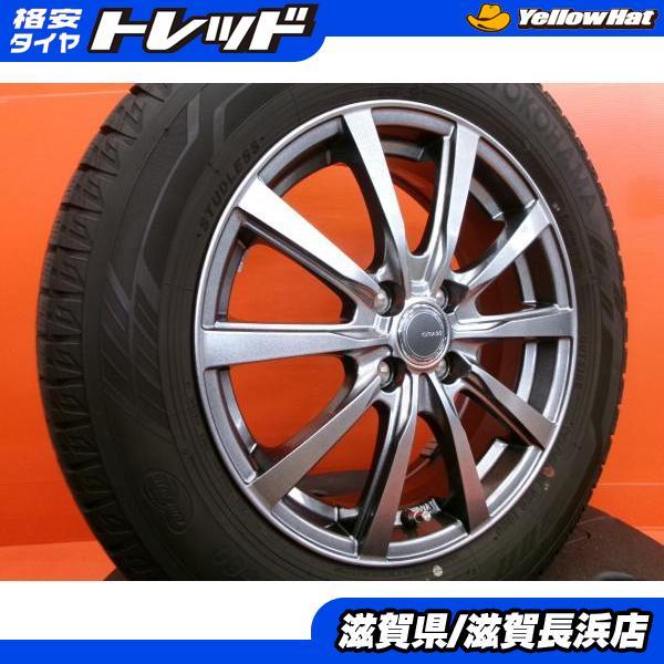 ヨコハマタイヤ（YOKOHAMA TIRE） ライズ ロッキー 冬タイヤ ヨコハマ
