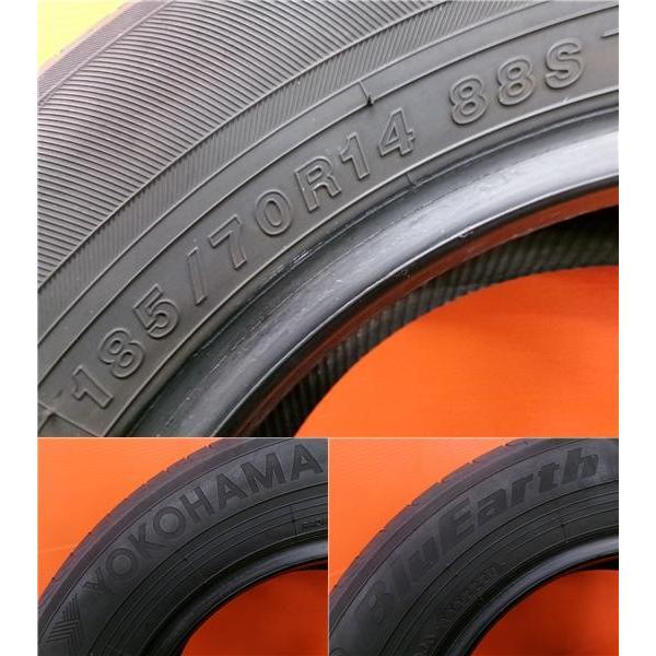 送料込☆2023年製ヨコハマ タイヤ 185/70R14 日本製☆2本 楽天市場】185／70r14 ブルーアースの通販