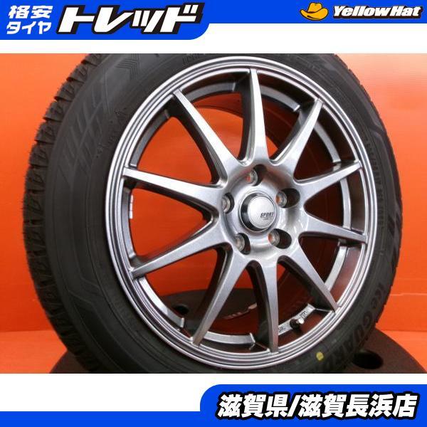ヨコハマタイヤ（YOKOHAMA TIRE） ノア 90系 キックス P15 冬タイヤ