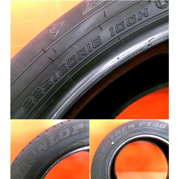 225/60R18 DUNLOP GRANDTRE PT30 中古夏２本　① dlp_pt30_4-1.jpg