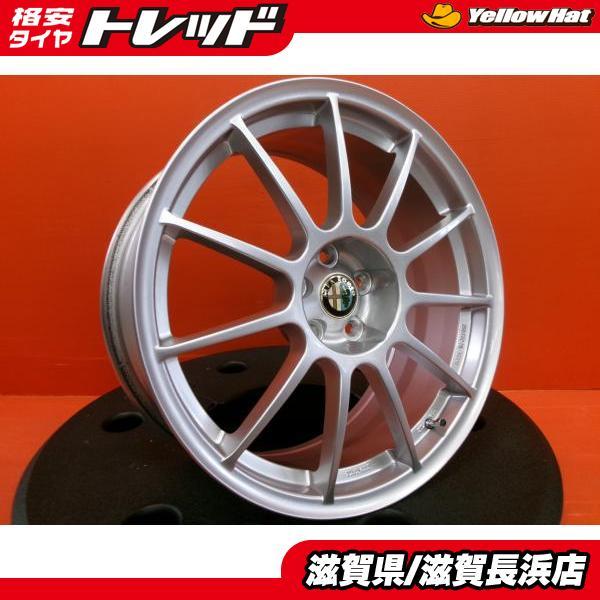 中古ホイール 4本 ASSO PARTIRE 17インチ 7.5J +35 5H-98 ハブ58.1mm