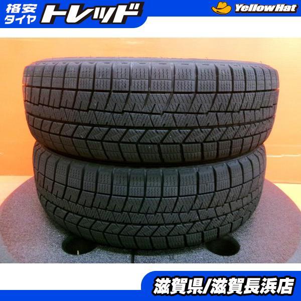 DUNLOP（ダンロップ） 中古タイヤ 2本 155/65R14 ウィンターマックス