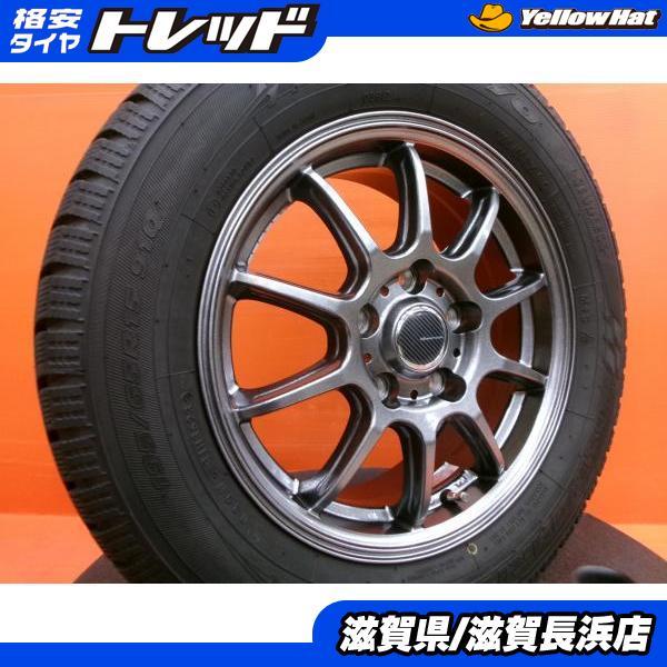 TOYO TIRES（トーヨータイヤ） セレナ C25 C26 C27 冬タイヤ トーヨー