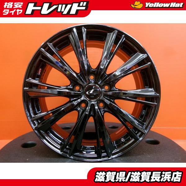 中古ホイール 4本 Weds レオニス WX 17インチ 7.0J +42 5H114.3 ハブ