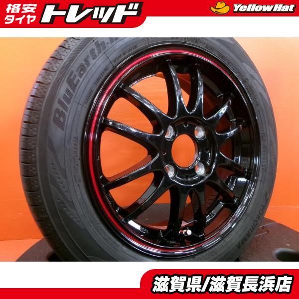 ヨコハマタイヤ（YOKOHAMA TIRE） 軽自動車 夏タイヤ S-HOLD 14インチ