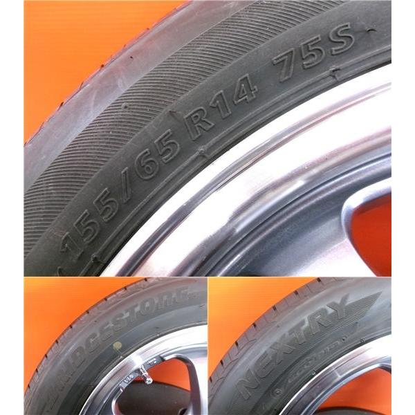 BRIDGESTONE（ブリヂストン） 軽自動車 夏タイヤ S-HOLD 14インチ