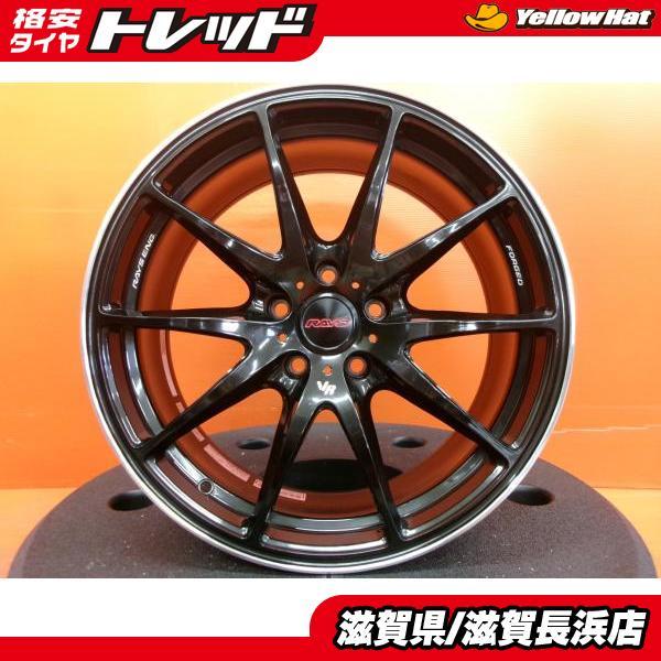 Rays G25ブラック18インチ　メルセデス、Audi、 中古ホイール 4本 RAYS VOLK RACING G25 18インチ 8.5J +42 5H-112