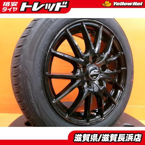 フリード GB5 夏タイヤ 中古 SQ27 16インチ 5H-114.3 新品 RS HP02 195