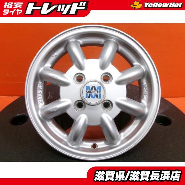 中古ホイール 4本 スバル純正 ミニライト 13インチ 4J +45 4H-100 ハブ