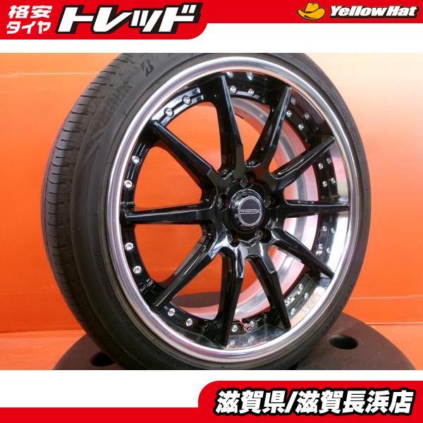 BRIDGESTONE（ブリヂストン） クラウン 夏タイヤ Weds マーベリック