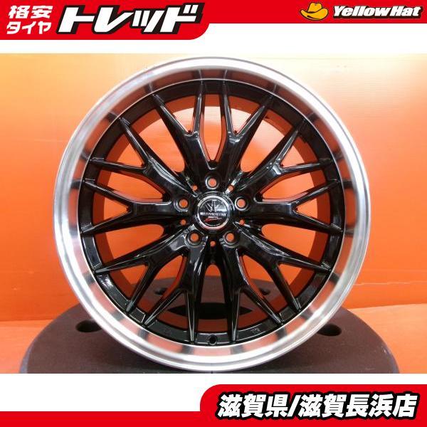 中古ホイール 4本 BADX LOXARNY MULTIFORCHETTAII SP-SPECTOR 20インチ
