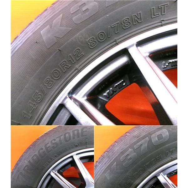 BRIDGESTONE（ブリヂストン） ハイゼット N-VAN 夏タイヤ VELVA 12