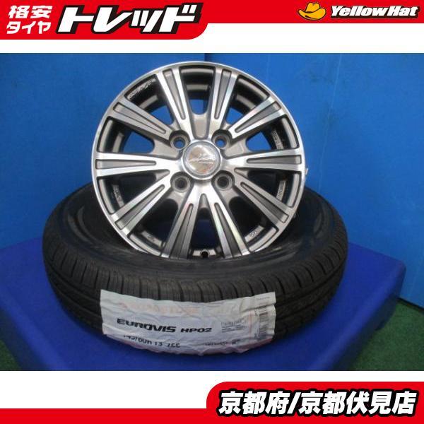 4本 新品タイヤ 2022年製 ROADSTONE EUROVIS HP02 夏 サマータイヤ 145/80R13 ENKEI SMACK